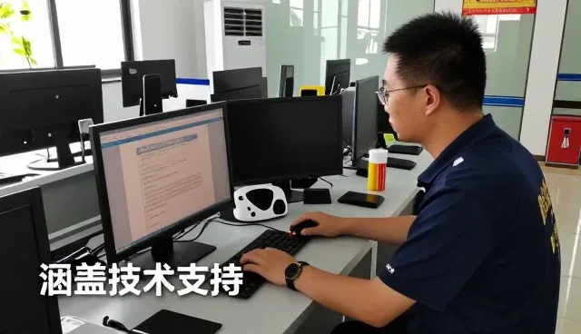 山西博瑞恒通信有限公司介绍技术转让服务在技术中的应用
